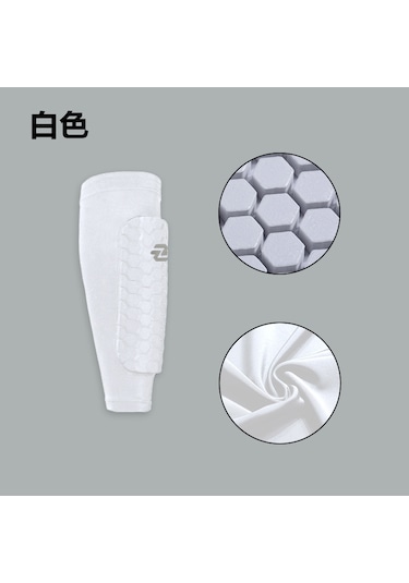 Profesyonel Çarpışma Önleyici Kaymaz Baldır Koruma Futbol Tozluk 1 Adet Beyaz