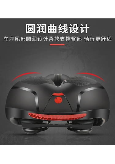 Yifomall Kırmızı Bisiklet Jokusu - 260x210mm Yeni Model Geniş Üstün - Hafif, Dayanıklı Outdoor Spor Ve Gezi Erişim Malzemesi Çok Renkli