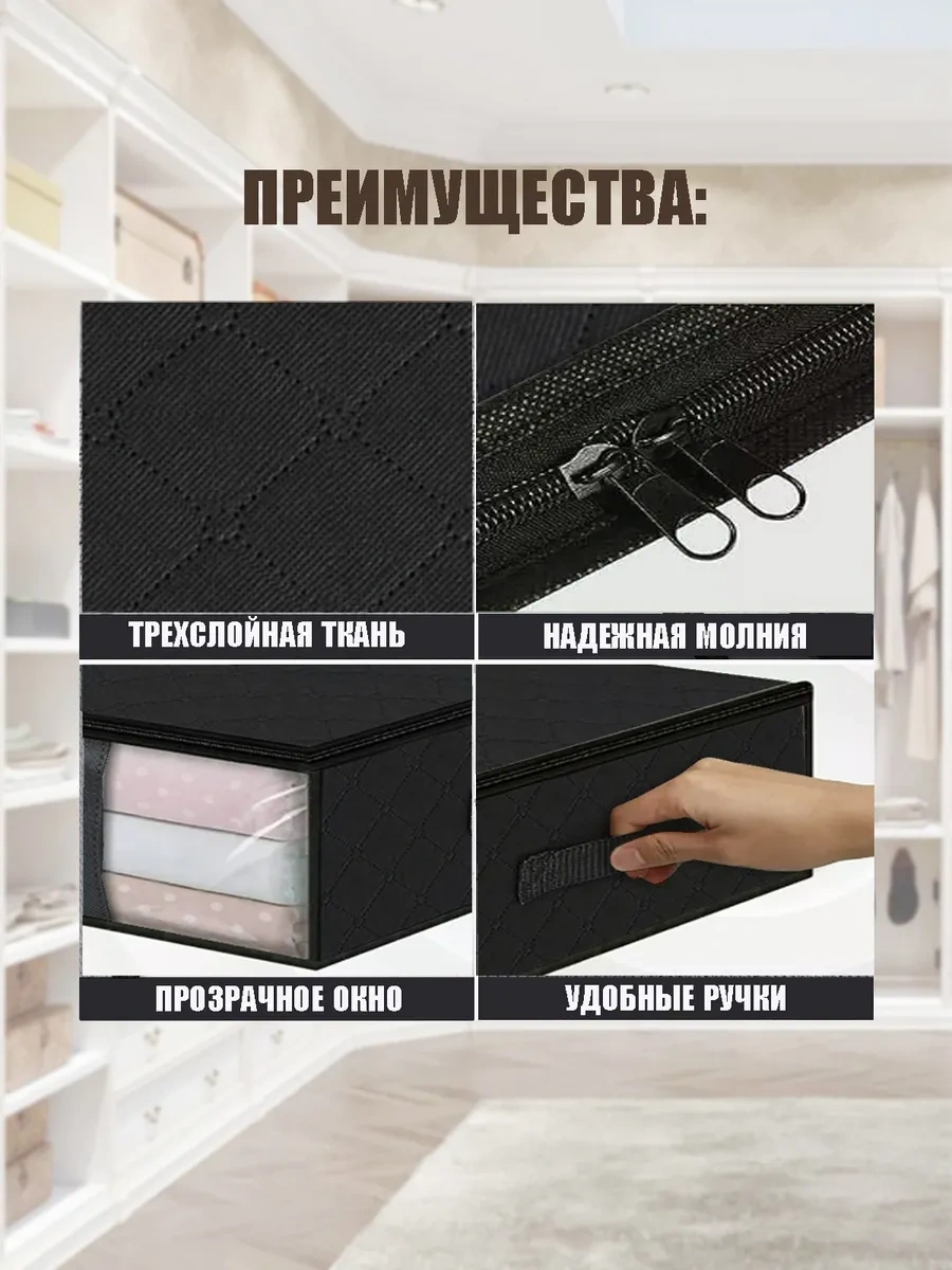 Helgahaus Büyük Çamaşır Ve Giysi Organizatörü, Eşyalar İçin Saklama Kutusu 316395315 Grafit