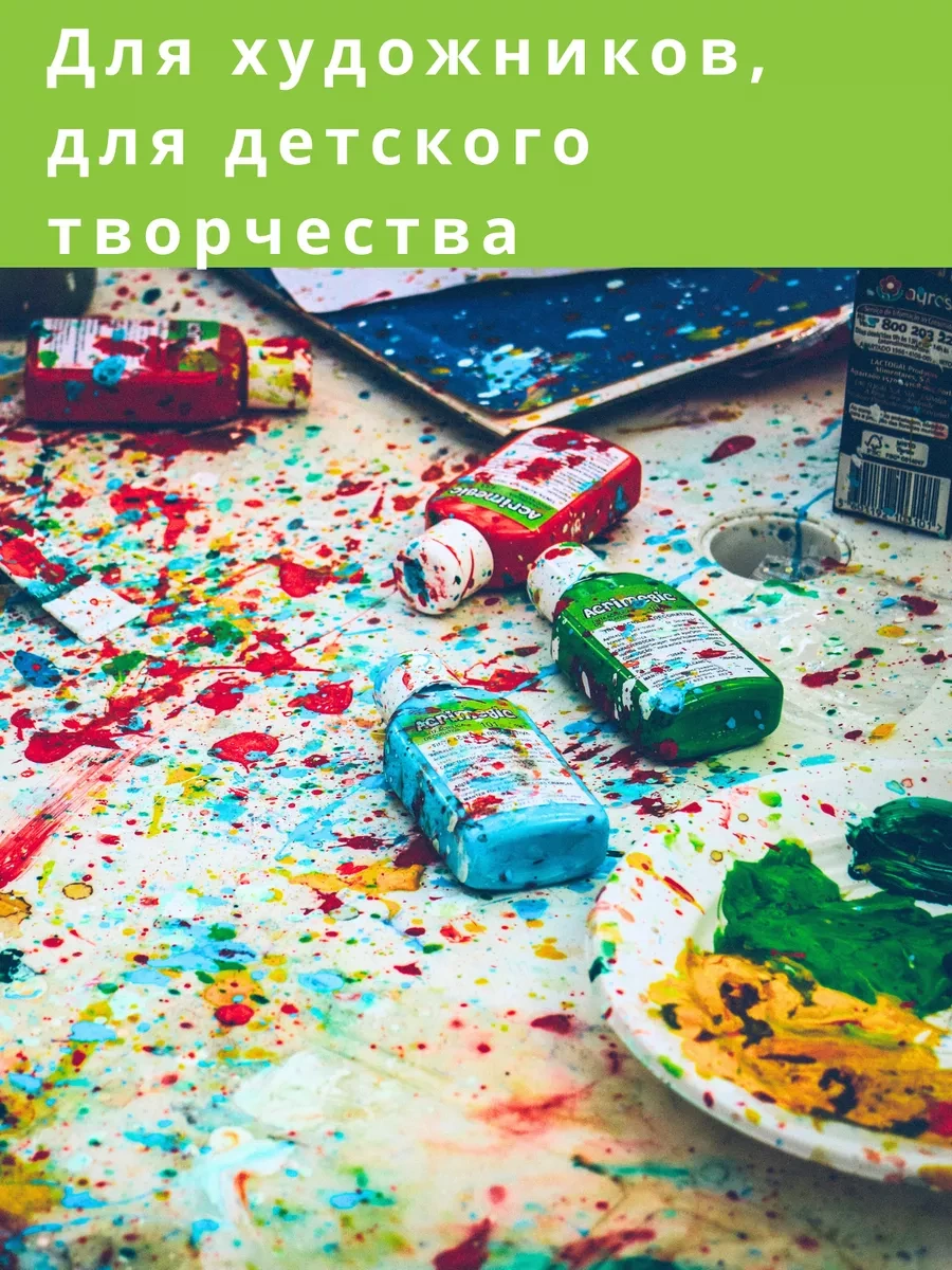 Tverskie Tarelki Kağıt Tek Kullanımlık Tabaklar 200475765 100 adet