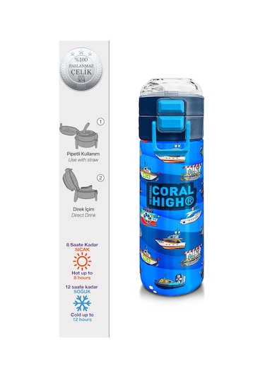 Coral High Çelik Matara Termos/suluk 31973 - 500ml, Lacivert Mavi Gemi Desenli - Erkek Çocuk Çok Renkli