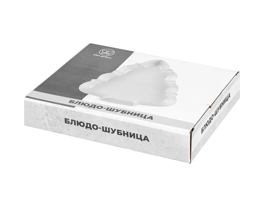 Elan Gallery "christmas Tree" Desenli Rusya Usulü Et Yemeği Kasesi, 1 L 9920862 Beyaz