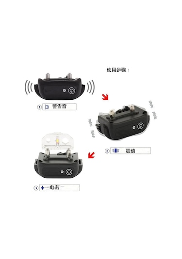 Zilinn 3000ft Köpek Şok Tasması, Su Geçirmez Ve Şarj Edilebilir Evcil Hayvan Eğitmeni