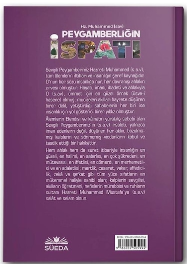 Hz. Muhammed Sav Peygamberliğin İspatı / Abdulkadir Ertaş