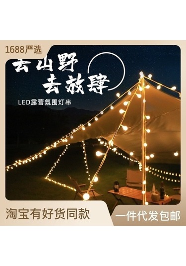 Pazly Geeroyoo Hava Hafif Etkinlik Seyahat İçin Dayanıklı: Beyaz Açık İw Beyaz Beyaz