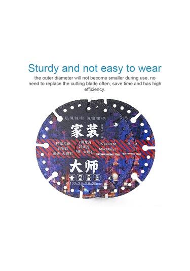 Maiyame Diamantlı Kesim Bladesi: 100mm, 20mm İç Çapı, 0.8mm Kalınlık, Levha/çelik/marble Kesimi, 1 Adet Paket