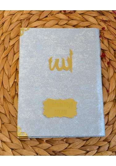 Kişiye Özel Pleksi İsimli Kadife Yasin Kitabı 128 Sayfa Mavi