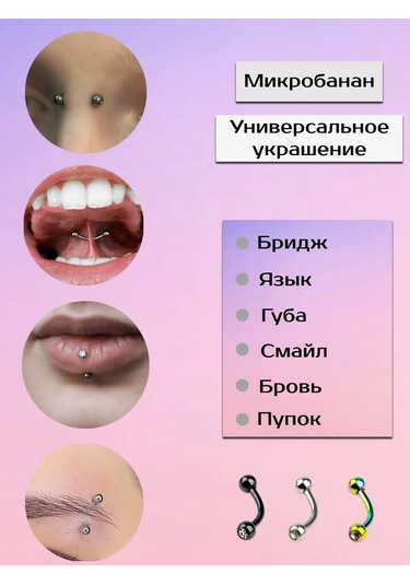 Visla Jewelry Piercing İçin Banan Bar 265629881 Beyaz