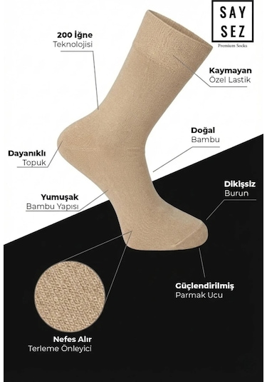 Saysez Bambu Erkek Soket Uzun Düz Bej Çorap Dikişsiz Premium Paket 3'lü / Yıkamalı Kokulu Soft Çorap Bej