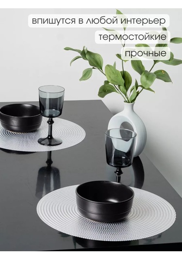 Aromaflow "kolas" 4 Parçalı Servis Peçeteleri S 162930443 Gri