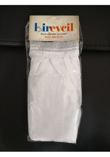 Birevcil (L) (55x30x30) Cm Kafes Tülü Tamamen Beyazdır