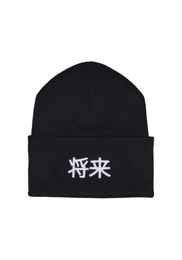 Jack & Jones Japon Nakışlı Bere 12214863 Black