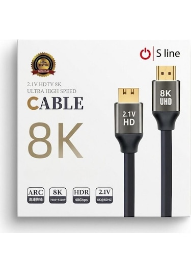 S Line 1.5metre 8k Hdmı Kablo 2.1v 60hz