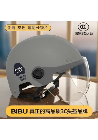 Tüm Mevsimler Için Kask, Erkek Ve Kadın Elektrikli Araç Kaskı, 3c Sertifikalı Elektrikli Araç Kaskı, Güvenli, Hafif Ve Düşmeye Dayanıklı Yarım Kask N2cl0d Açık Gri Tüm Mevsimler Için Kask, Erkek Ve Kadın Elektrikli Araç Kaskı, 3c Sertifikalı Elektrikli Araç Kaskı, Güvenli, Hafif Ve Düşmeye Dayanıklı Yarım Kask N2cl0d Açık Gri