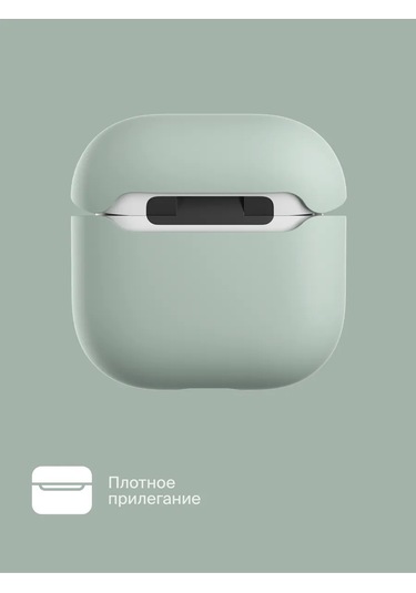 Commo İos Uyumlu Airpods 4 İçin Shield Case Kılıf, Gri-yeşil 326136506 Siyah