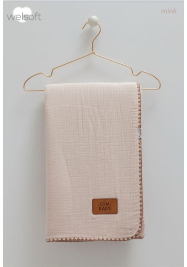 Kopya - İçi Welsoft Ve Müslinli Battaniye Çok Renkli