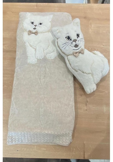 Oyuncak Hediyeli Bebek Triko Battaniye 90x90 Cm Bej Bej