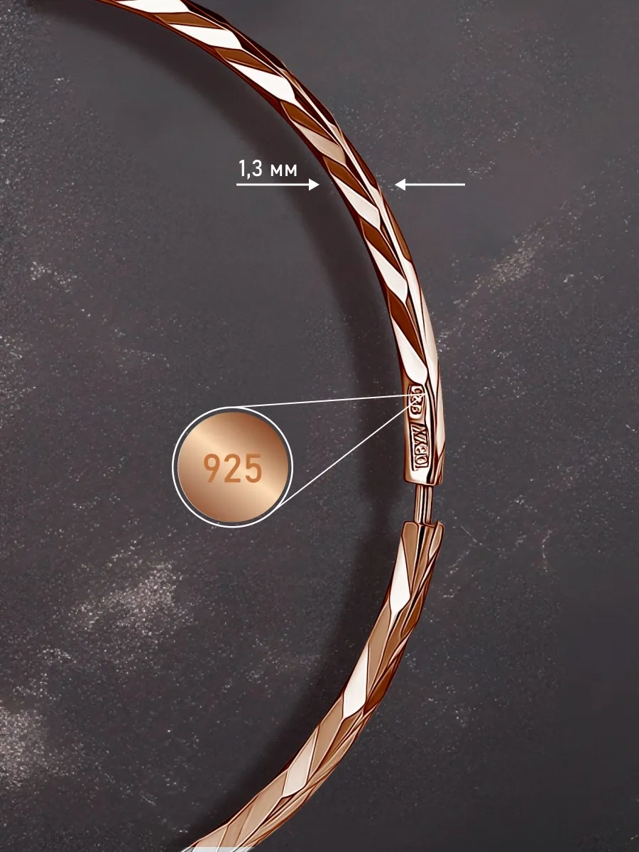 Mıx Jewelry Kongo Halka Küpeler 925 Ayar Gümüş, Çap 15 Mm 123874776 Altın