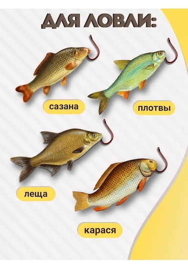 Awees Balıkçılık İçin Tekli Balık Kancaları 109138627