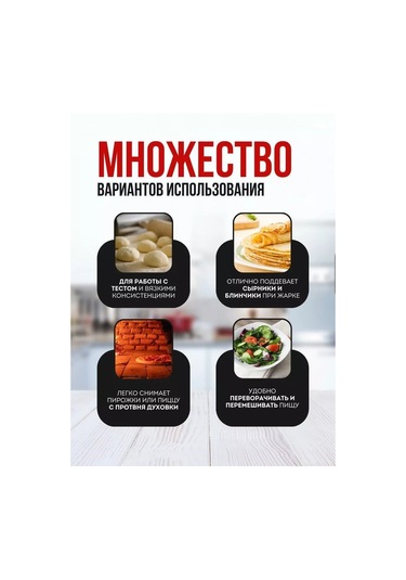 Sweetliveofficial Silikon Mutfak Spatulası Pancake Tavası Kızartma Takımı 179929141 Turuncu