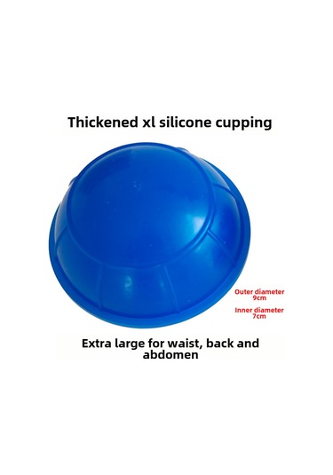 Springsun 12'li Silikon Vakum Çekim Kavanozları - Sağlık Masajı İçin Elastik, Dayanıklı Ve Taşınabilir Fıtness Aleti Büyük Boy Mavi Tek Kavanoz Dahil Çok Renkli