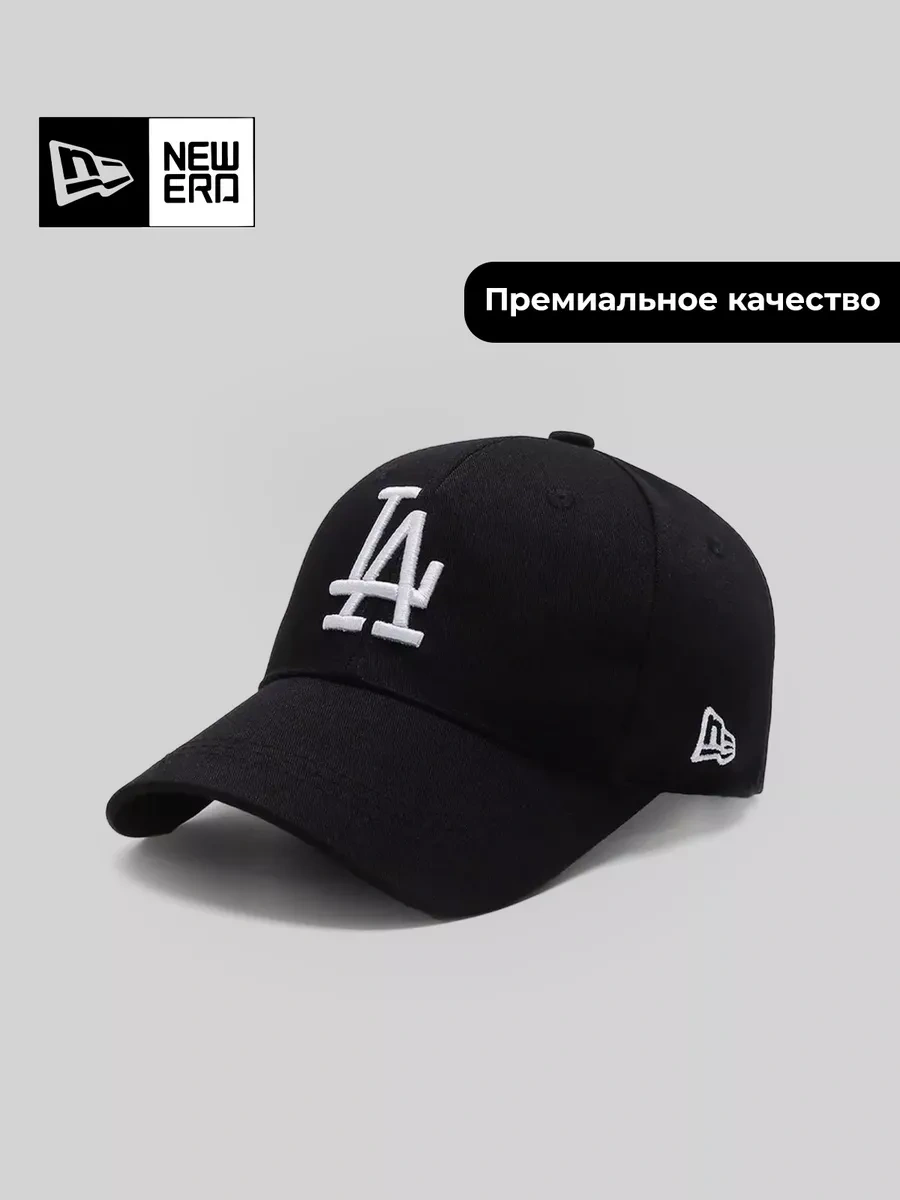 Ny Yankees Siyah La Los Angeles Şapka 155159402 Siyah