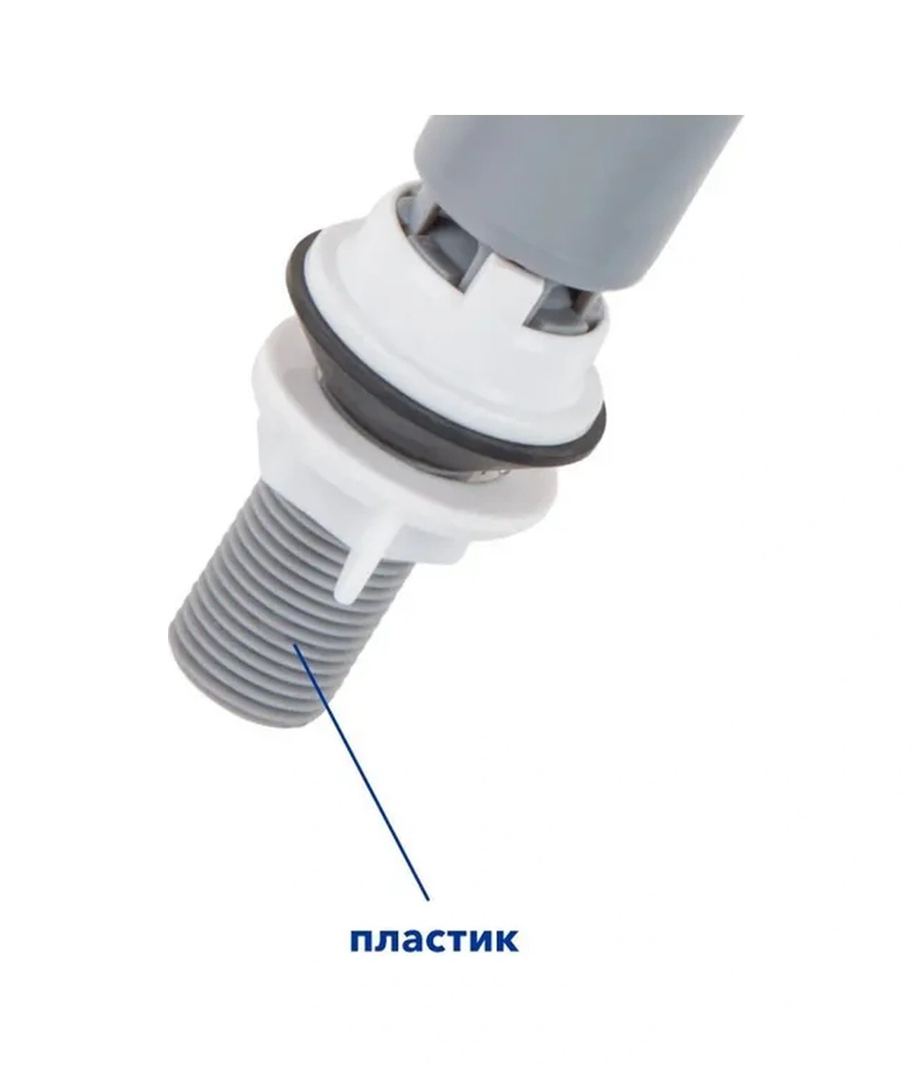 Av Engineering Alt Eklemeli Rezervuar Dökme Mekanizması 189067991