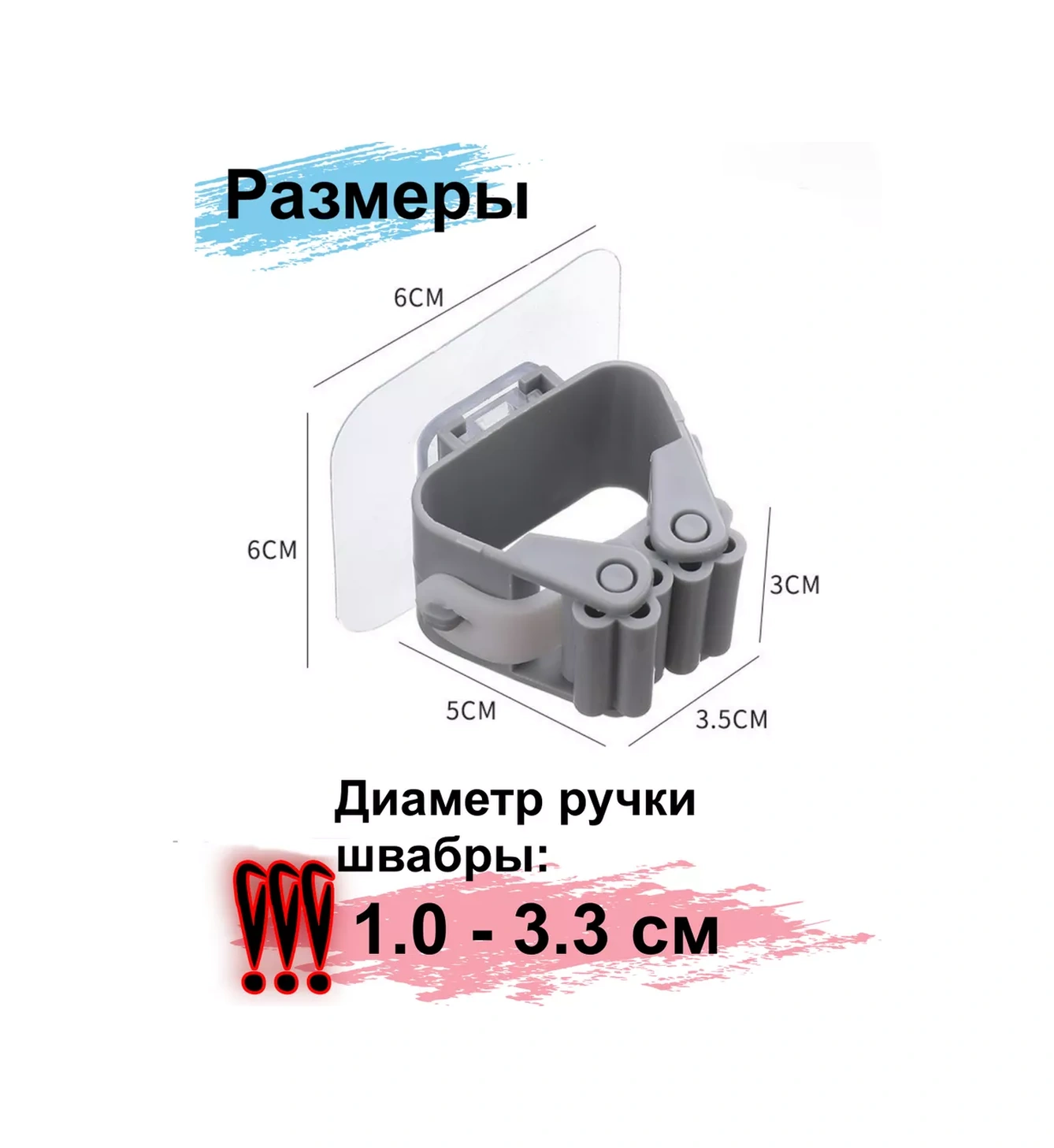 Greduha Silecek Askısı, Çıkarılabilir, 2'li Set 204317147 Gri