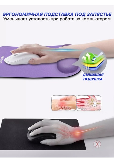 Gimarz Yumru İçin Destekli Küçük Deri Fare Altlığı 219041517