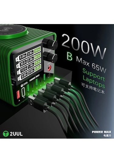 2uul Pc01 Power Max 200w Ayarlanabilir Voltajlı Çoklu Şarj Ve Güç Kaynağı