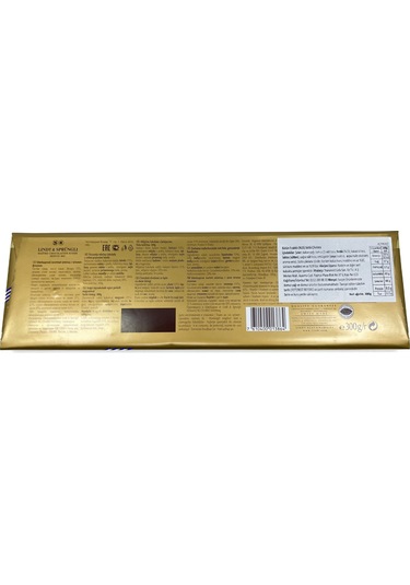 Lindt Swiss Premium Bütün Fındıklı Sütlü İsviçre Çikolatası 300 G
