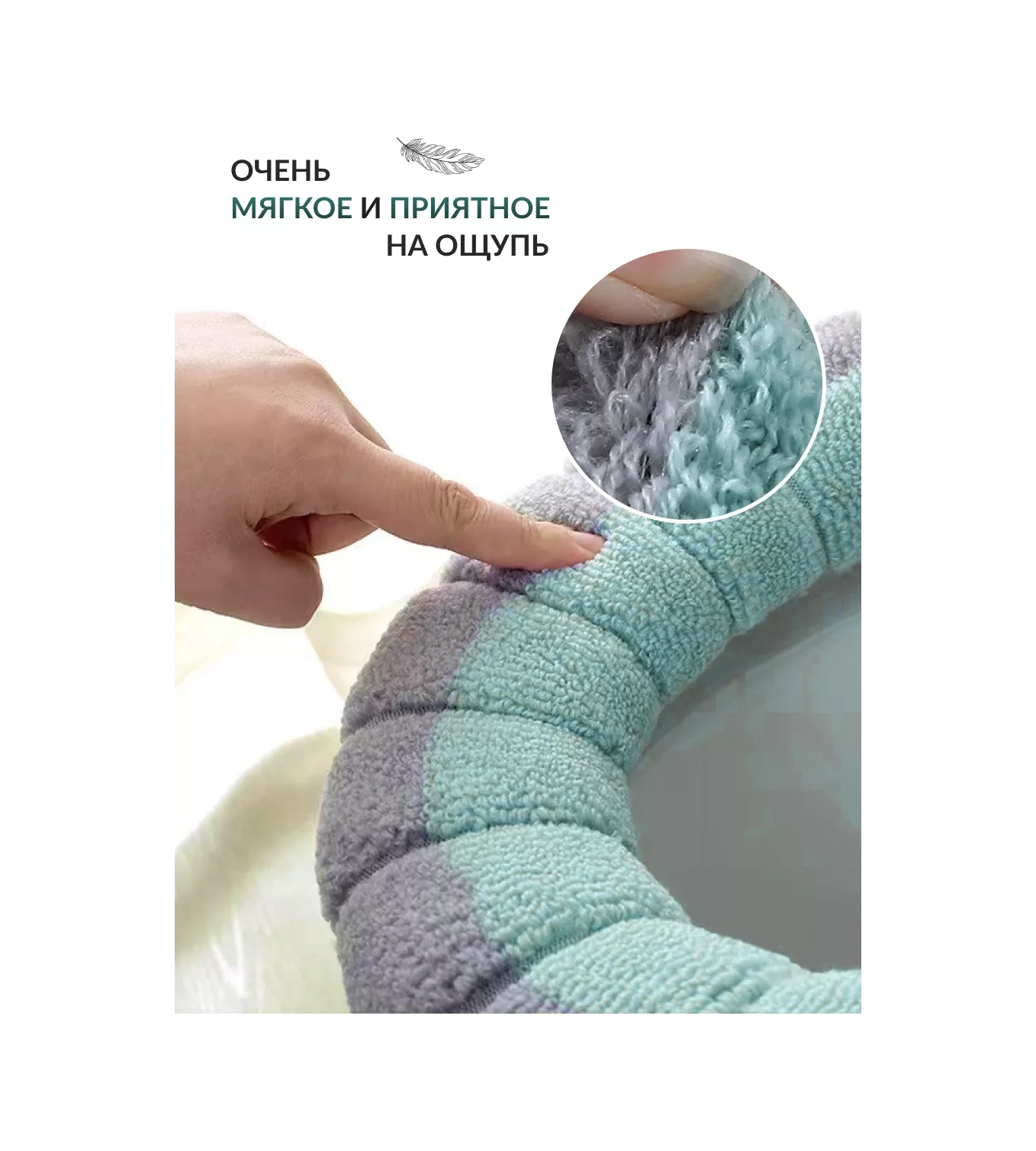 Hold&anz Klozet Kapağı İçin Yumuşak Kaplama, Sıcak Kapak 78292099 Diğer