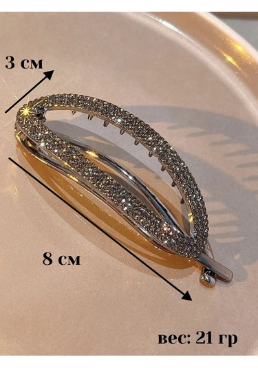 Catalea Family Saç Tokası-kıskaç 429416054 Siyah