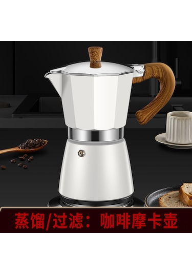 Skycity Evde Kullanıma İdeal 150ml Kahve Çekirdeği Filtreleme Makinası Kolay Kullanım, Dayanıklı Malzemeyle El Çekimli Kahve Potu Bej Diğer