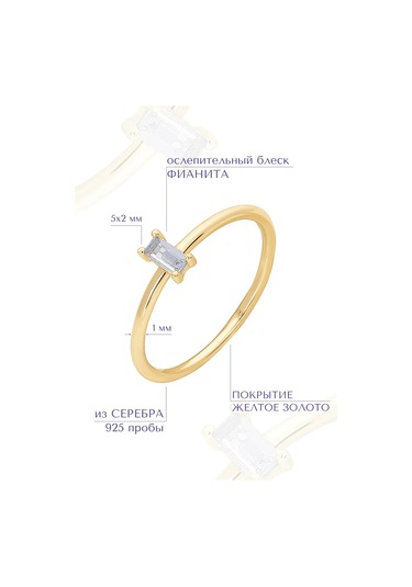 Miestilo İnce 925 Gümüş Altın Kaplama Mavi Taşlı Yüzük 297351369 Altın