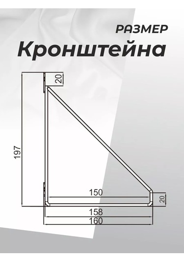Metalheart Raf Destekleri 2 Adet 208231011 Siyah Mat