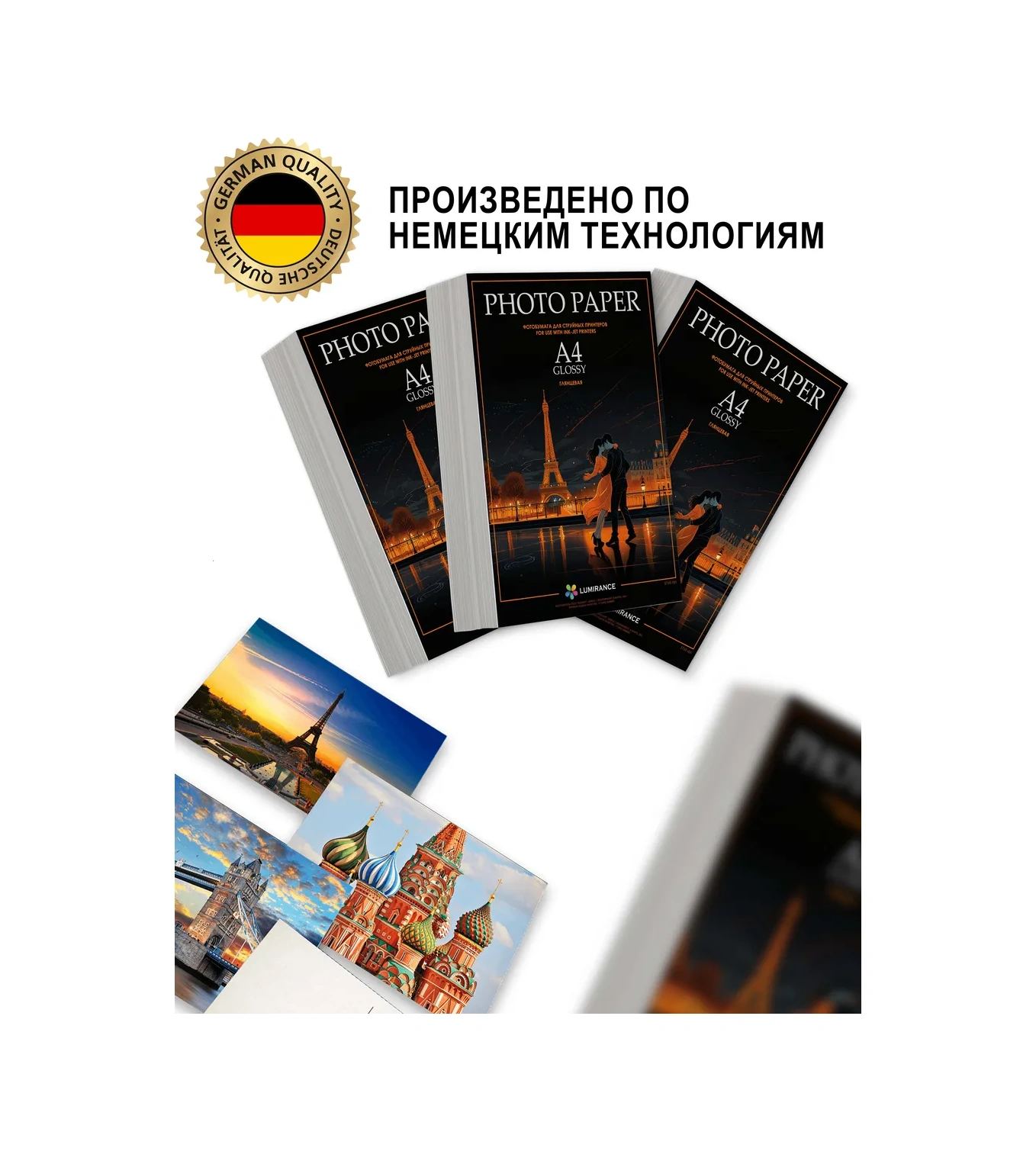 Lumirance A4 Parlak Fotoğraf Kağıdı 140 Gr/m2 100 Adet 301448772