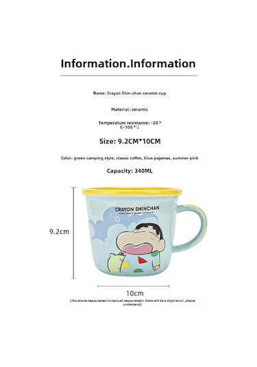 Dianziye Yeşil Seramik Kupa 340ml - Evde Kahve Kahvaltı İçin Sevimli Tasarım, Çiftler Ve Hediyelik, Dayanıklı Ev Gereci Diğer