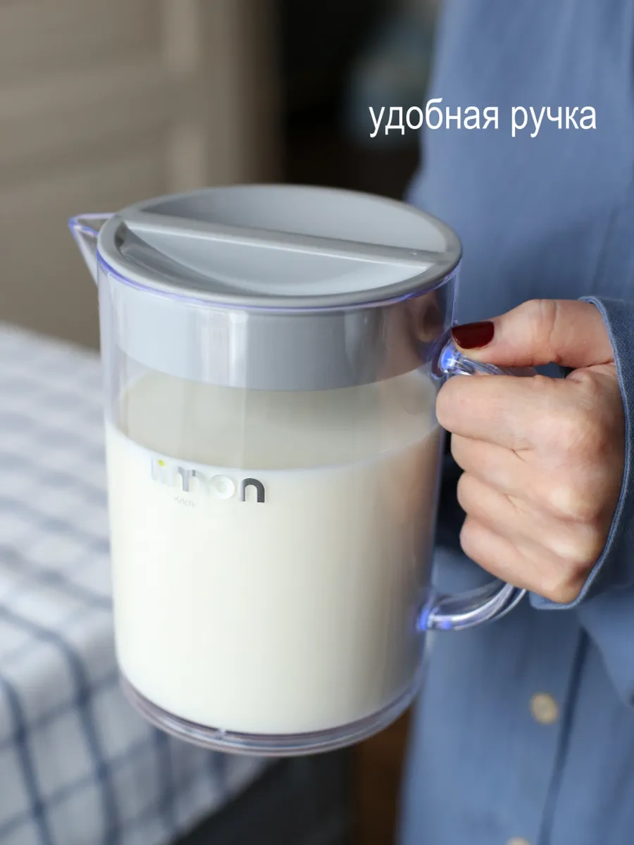 Pıta 1.4 Litre Kapaklı Su Ve İçecek Sürahi Ve Sürahiler 277524534