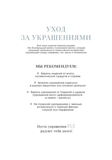 Fly Jewelry 925 Ayar Gümüş Haç Yüzük 232801258 Altın