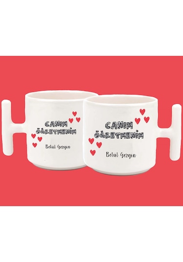 Kişiye Özel Canım Öğretmen Baskılı T Kulplu Latte Kupa