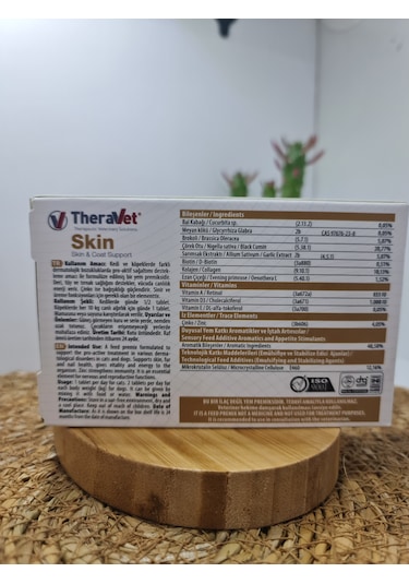 Theravet Skin 30 Tablet