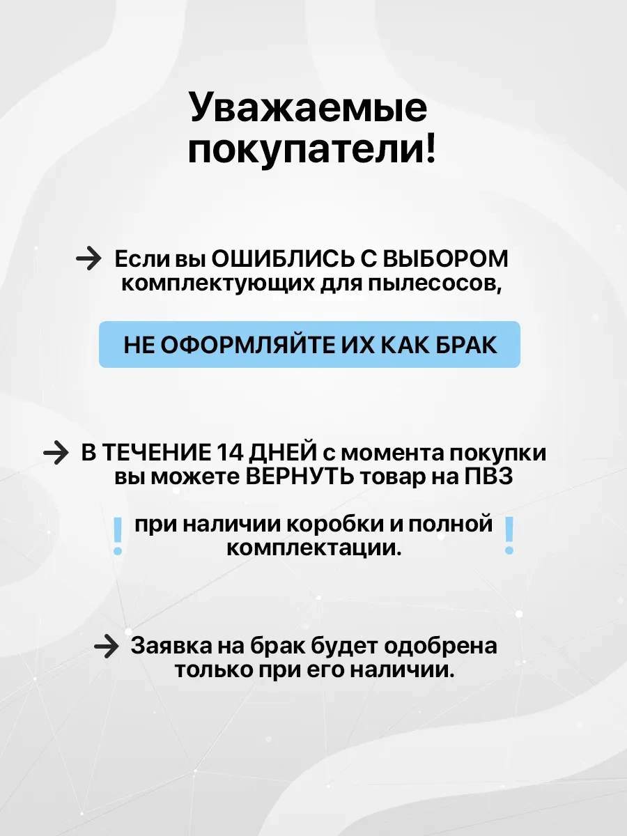 Refıll Karcher Buharlı Temizleyici İçin Pencere Başlığı 179092480