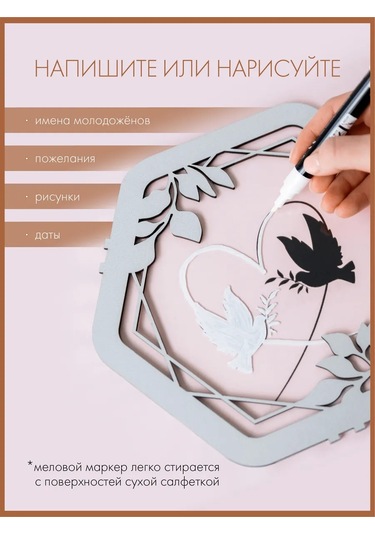 Conest Aile, Aile Kurması İçin Toplama, Para Hazinesi 214916486