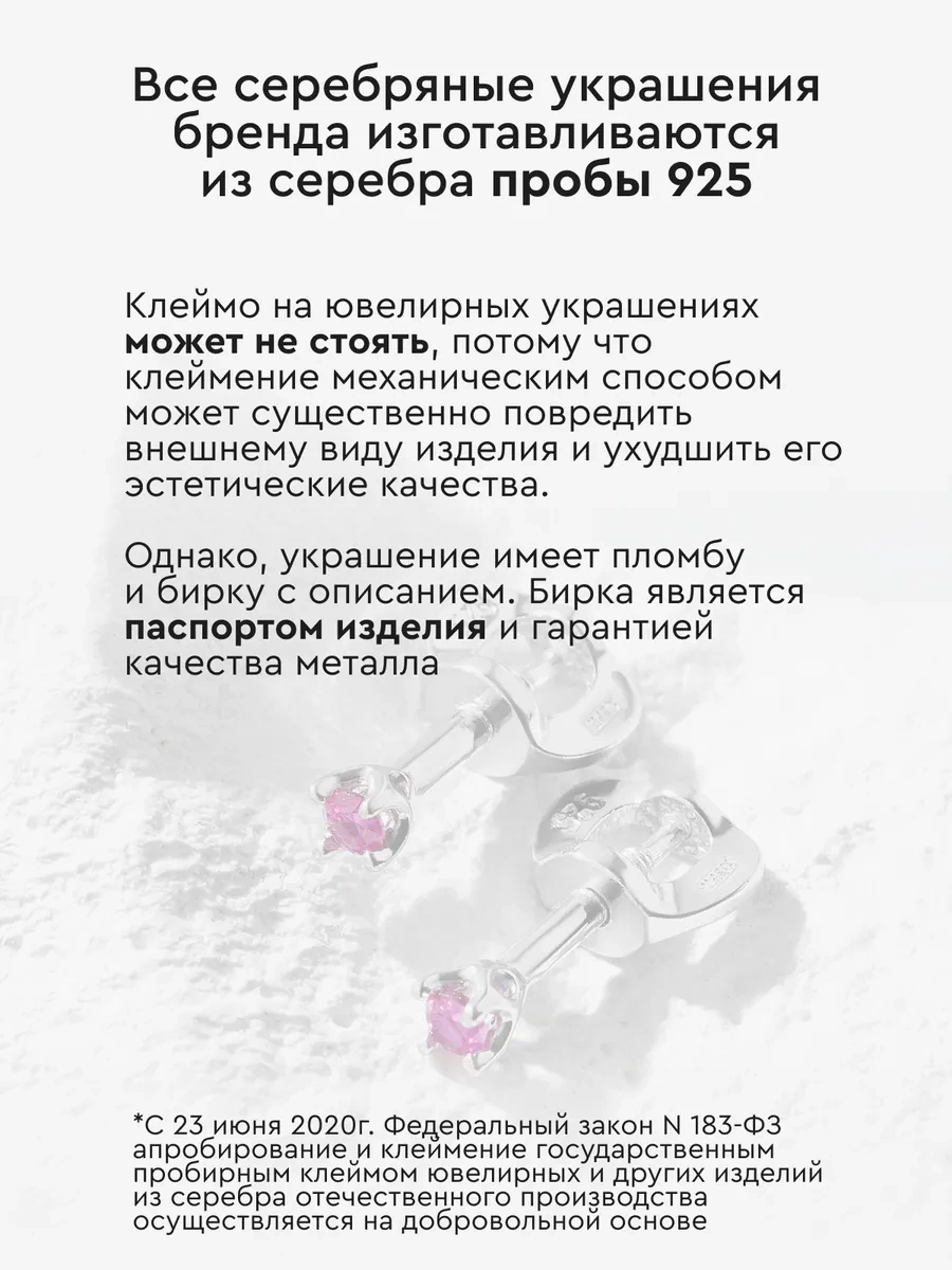 925 Lıght Altın Kaplama Küpe Gümüş Takılar 91244485 Altın