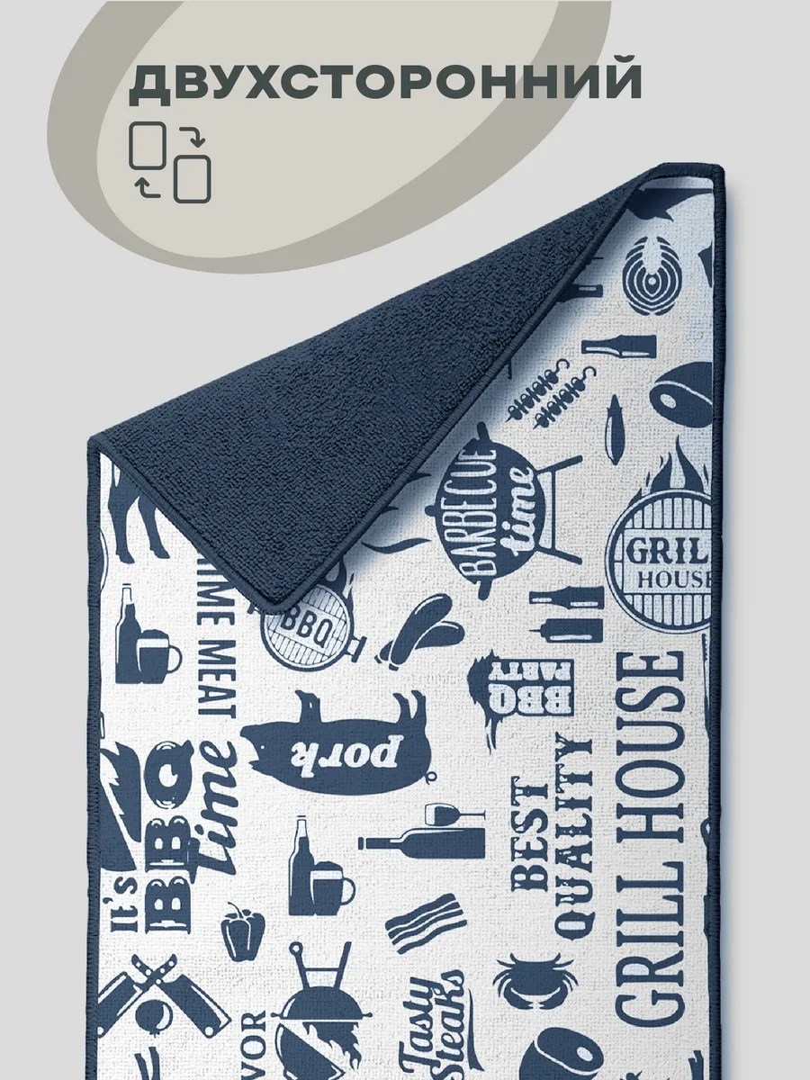 Unison Emici Bulaşık Kurutma Paspası 103396417 Açık Gri