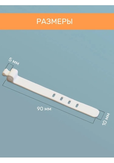 Tenza Home Kablo Ve Şarj Cihazları İçin 12'li Düzenleyici 143870450