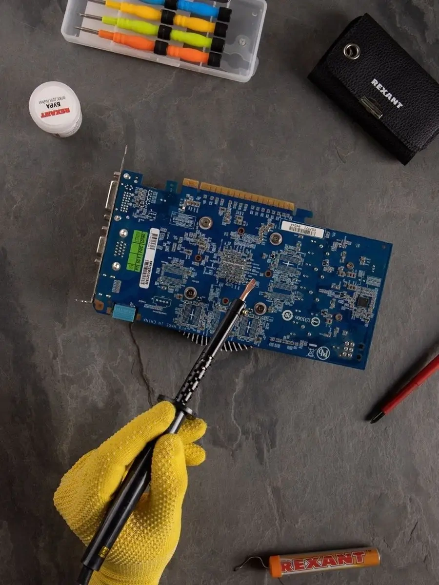 Rexant Elektrikli Ütü Elektrikli Trabayician 10701910