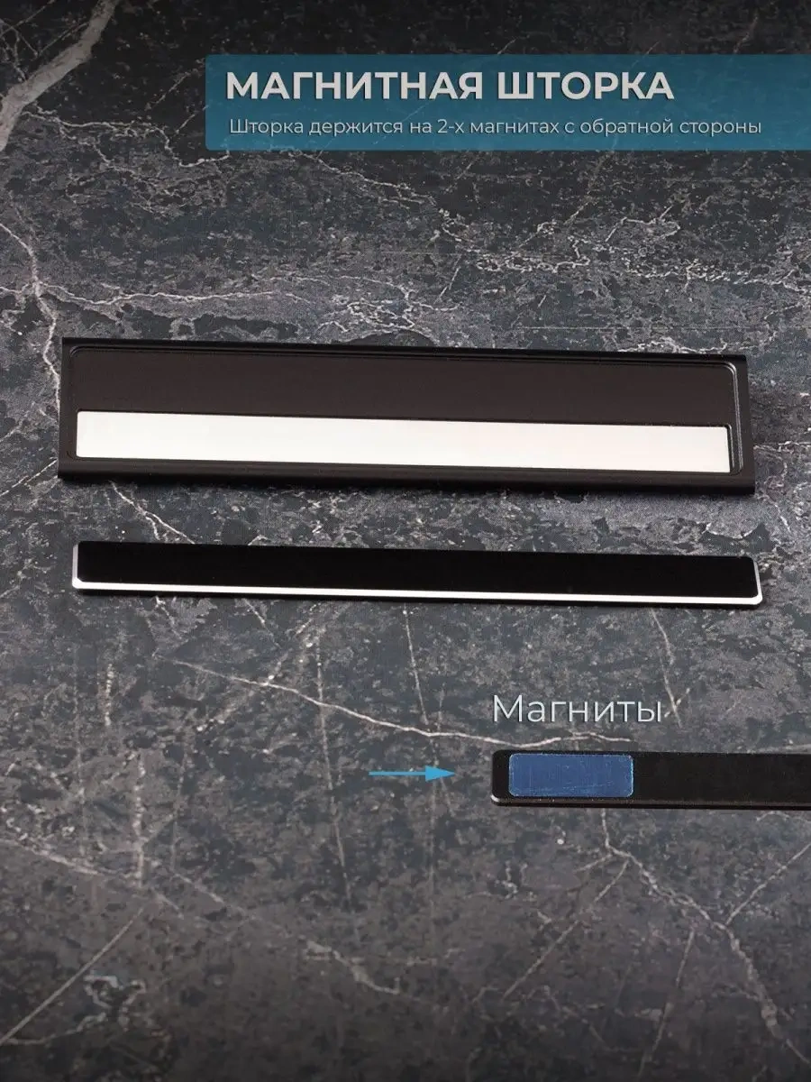 Autosend Oto Kartvizit Oto Park Telefonu 137852288 Siyah