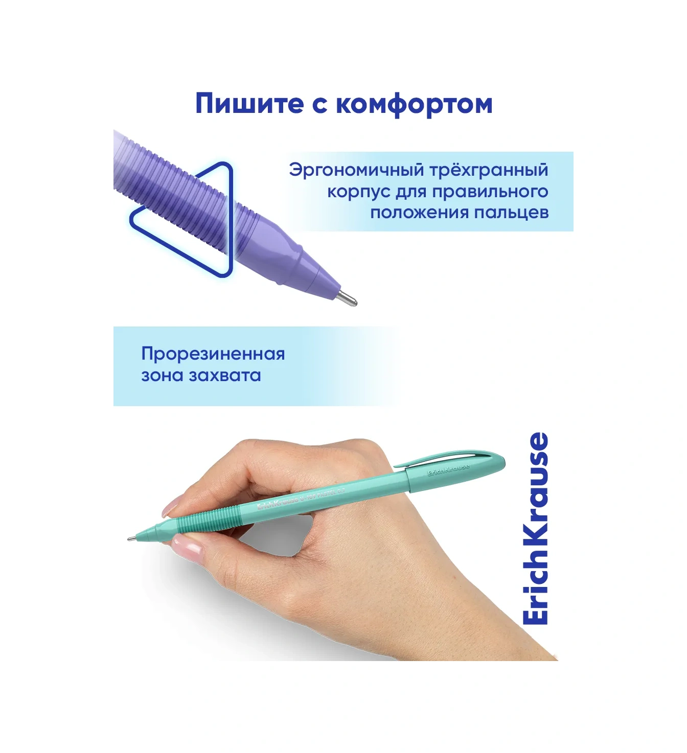 Erichkrause Mavi Tükenmez Kalem Uçları 1,0 Mm 4 Adet 197469387 Mavi